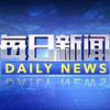 雷有忠头像