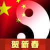 KK米稀饭的红包来了(梦回大唐)头像