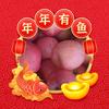 快乐头像