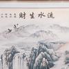 深圳光伏设计公司-大刘头像