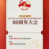 沉言一笑头像