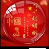 刘明刚～为养蜂爱好者提供优质蜂群头像