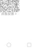 知识小储备头像