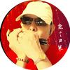 默言头像