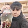 鬼医说本草头像
