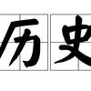 生活618头像