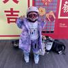 尹姓埋名头像