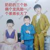 曹月娥头像