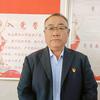 蒙阴蜜桃村支书头像