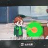 沙雕吧头像