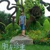 学明头像