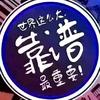 栀子头像