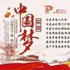 浪子回头金不换头像