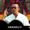 三藏的演义头像