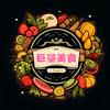 巨量美食头像