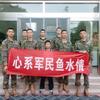 山东小单同志头像