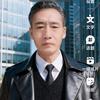 等待你出现头像