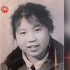 林丽头像