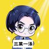 三菜一汤（精彩回播）头像