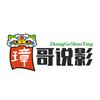 璋哥说影头像