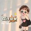 小杜爱吃糖，头像
