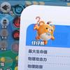 子子能放假才更(骗你的放假也不更)💅头像