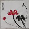 静观世是头像