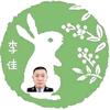 红方加一块头像