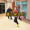 英雄哥聂小妹（已授权）头像