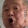 爱打和平的小浪头像