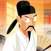 日月所照头像