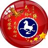 🇨🇳兰考地接头像