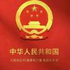 平平安安丨所遇皆甜🇨🇳头像