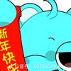 小天（冲900粉丝）头像