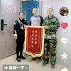 孔令其一辈子总是让别人被利用头像