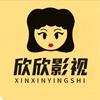 小欣欣影视头像
