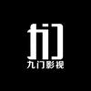 九门影视-龙翼头像