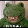 搬运界的翘楚头像