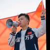 天涯 浪子哥头像