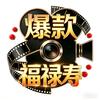 明月光头像