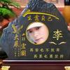 明子阿呆头像