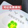 宁波小虫头像