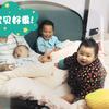 ❤️kai加油（三个娃）头像