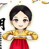 0230天头像