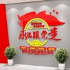 濮阳红韵教育红色培训中心头像