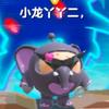 风.头像