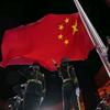天边头像