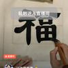 湘江河畔的小娘头像