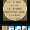 山坤头像