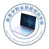 新思宇职业技能培训学校头像